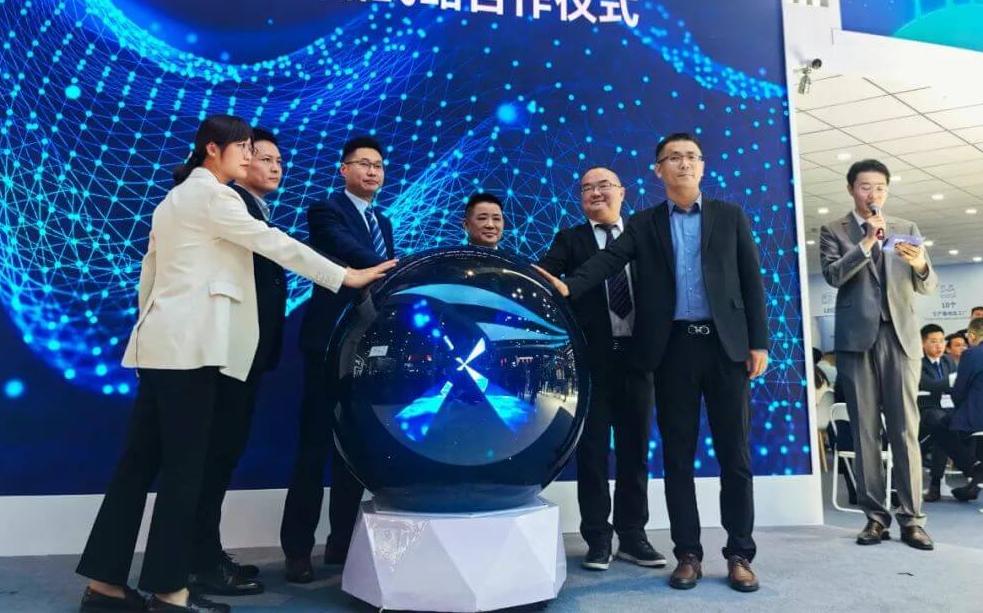 2024 CHINAPLAS¿ìѶ | ºþÄϺêêÊвÄÁÏÓëÍò»ª»¯Ñ§Ç©¶©»ØÊÕ¾Û̼Ëáõ¥Õ½ÂÔºÏ×÷ÐÒé